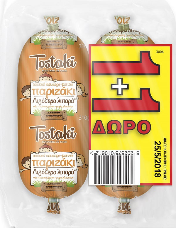 cr-farm-tostaki-parizaki-310gr-1-1